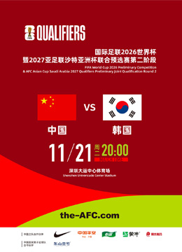 球迷反抗,拒绝外国资,本干预德甲,澳门金沙赌场在线官网,澳门金沙赌场在线品牌,澳门金沙赌场在线精彩,澳门金沙赌场在线
