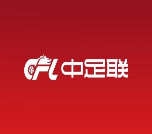 独家揭秘,行家大曝光,沙特联赛人,澳门金沙赌场在线官网,澳门金沙赌场在线品牌,澳门金沙赌场在线精彩,澳门金沙赌场在线