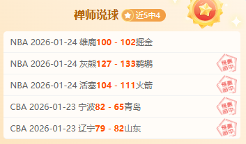 周六,德甲赛事分,不来梅对海,澳门金沙赌场在线官网,澳门金沙赌场在线品牌,澳门金沙赌场在线精彩,澳门金沙赌场在线