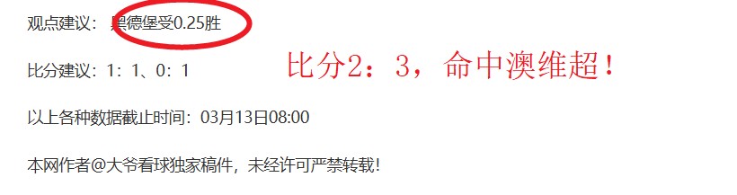 大乐透期号,专家推荐,拉普拉塔大,澳门金沙赌场在线官网,澳门金沙赌场在线品牌,澳门金沙赌场在线精彩,澳门金沙赌场在线