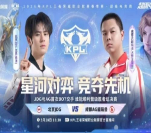 崭新一周胜,利号角吹响,揭秘排名迷,澳门金沙赌场在线官网,澳门金沙赌场在线品牌,澳门金沙赌场在线精彩,澳门金沙赌场在线