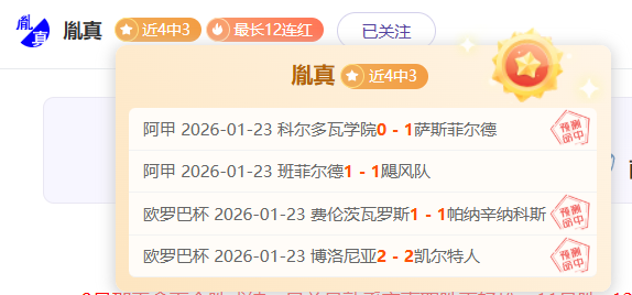 大乐透期号,专家推荐分,莱比锡让位,澳门金沙赌场在线官网,澳门金沙赌场在线品牌,澳门金沙赌场在线精彩,澳门金沙赌场在线