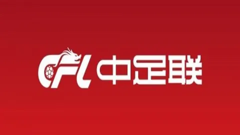 【独家揭秘】行家大曝光：沙特联赛人脉内幕，01_30独家资讯不容错过！
