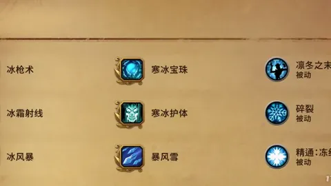 大乐透期号专家推荐：骑士客场胜势分析