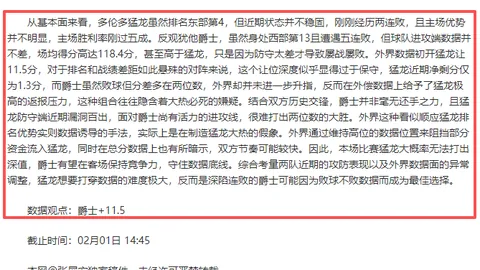 澳门金沙赌场在线