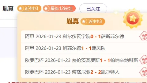 澳门金沙赌场在线